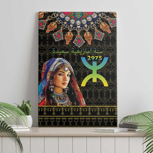 Assegwas Ameggaz Yennayer Canvas Wall Art Women Amazigh - Berber Pattern