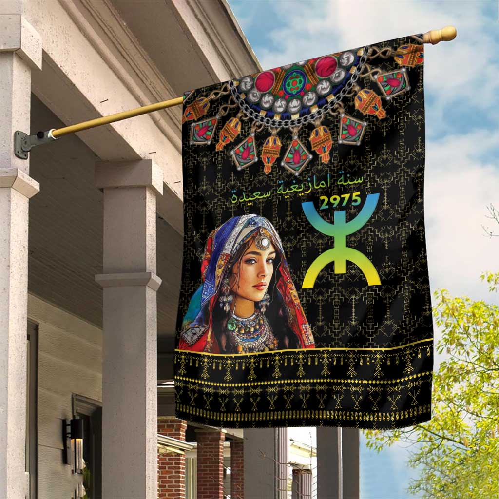 Assegwas Ameggaz Yennayer Garden Flag Women Amazigh - Berber Pattern