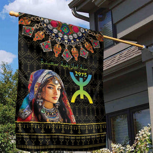 Assegwas Ameggaz Yennayer Garden Flag Women Amazigh - Berber Pattern