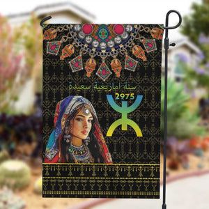 Assegwas Ameggaz Yennayer Garden Flag Women Amazigh - Berber Pattern