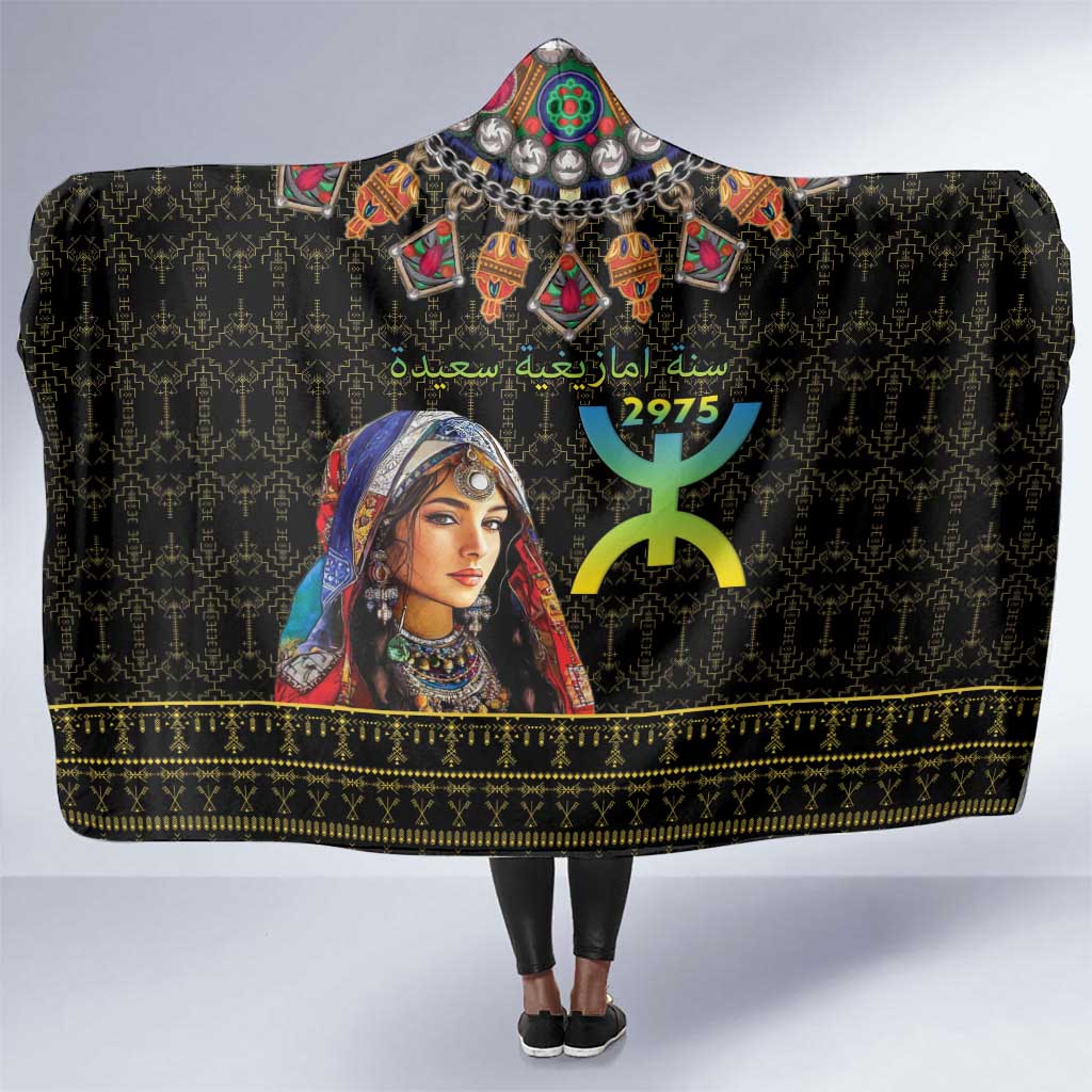 Assegwas Ameggaz Yennayer Hooded Blanket Women Amazigh - Berber Pattern