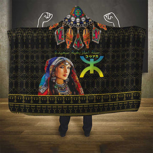 Assegwas Ameggaz Yennayer Hooded Blanket Women Amazigh - Berber Pattern