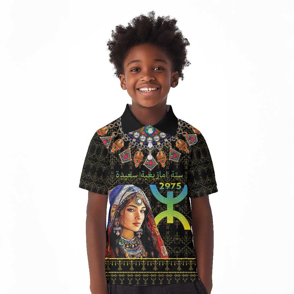 Assegwas Ameggaz Yennayer Kid Polo Shirt Women Amazigh - Berber Pattern