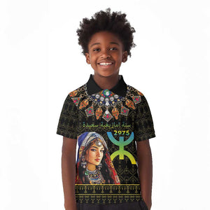 Assegwas Ameggaz Yennayer Kid Polo Shirt Women Amazigh - Berber Pattern