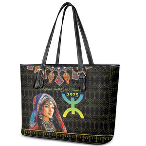 Assegwas Ameggaz Yennayer Leather Tote Bag Women Amazigh - Berber Pattern