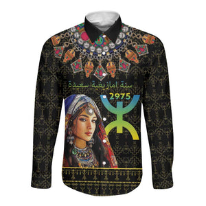 Assegwas Ameggaz Yennayer Long Sleeve Button Shirt Women Amazigh - Berber Pattern