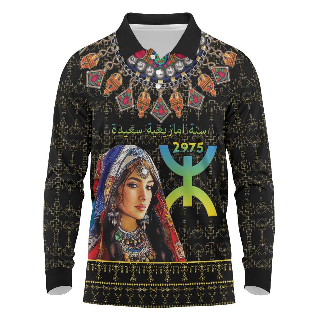 Assegwas Ameggaz Yennayer Long Sleeve Polo Shirt Women Amazigh - Berber Pattern