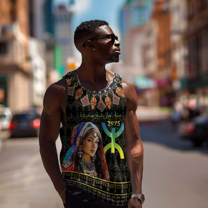 Assegwas Ameggaz Yennayer Men Tank Top Women Amazigh - Berber Pattern