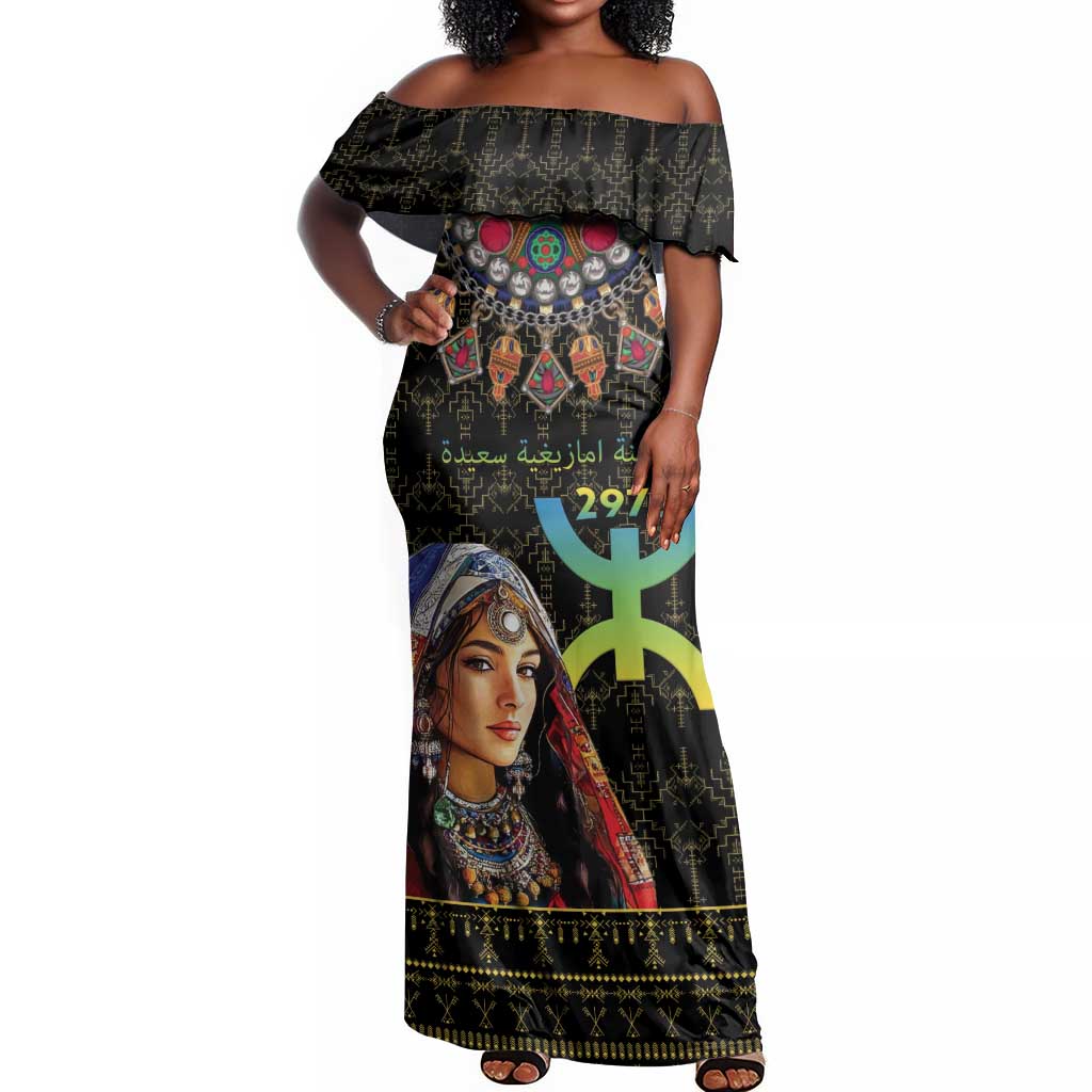 Assegwas Ameggaz Yennayer Off Shoulder Maxi Dress Women Amazigh - Berber Pattern