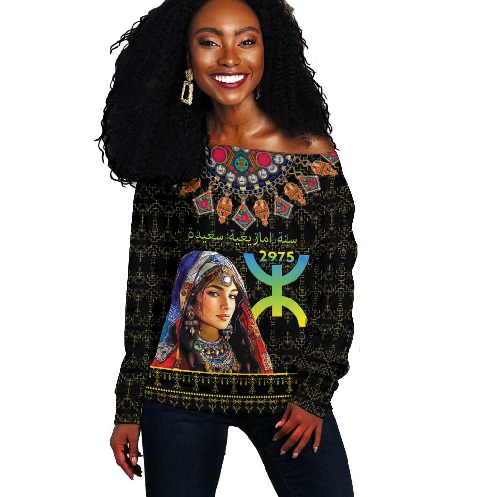 Assegwas Ameggaz Yennayer Off Shoulder Sweater Women Amazigh - Berber Pattern