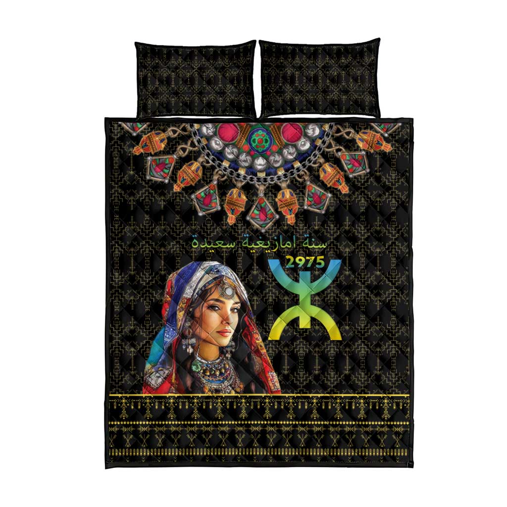 Assegwas Ameggaz Yennayer Quilt Bed Set Women Amazigh - Berber Pattern