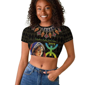 Assegwas Ameggaz Yennayer Raglan Cropped T shirt Women Amazigh - Berber Pattern