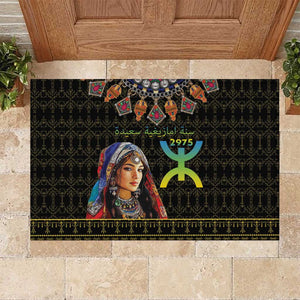 Assegwas Ameggaz Yennayer Rubber Doormat Women Amazigh - Berber Pattern