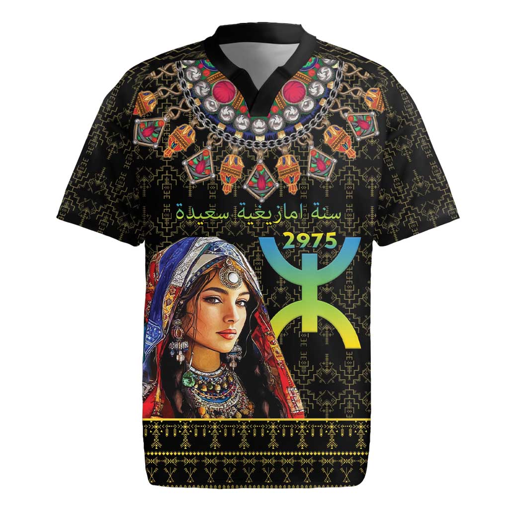 Assegwas Ameggaz Yennayer Rugby Jersey Women Amazigh - Berber Pattern