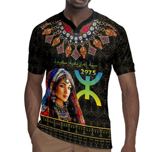 Assegwas Ameggaz Yennayer Rugby Jersey Women Amazigh - Berber Pattern