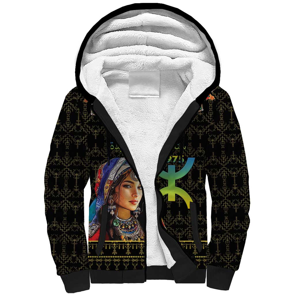 Assegwas Ameggaz Yennayer Sherpa Hoodie Women Amazigh - Berber Pattern