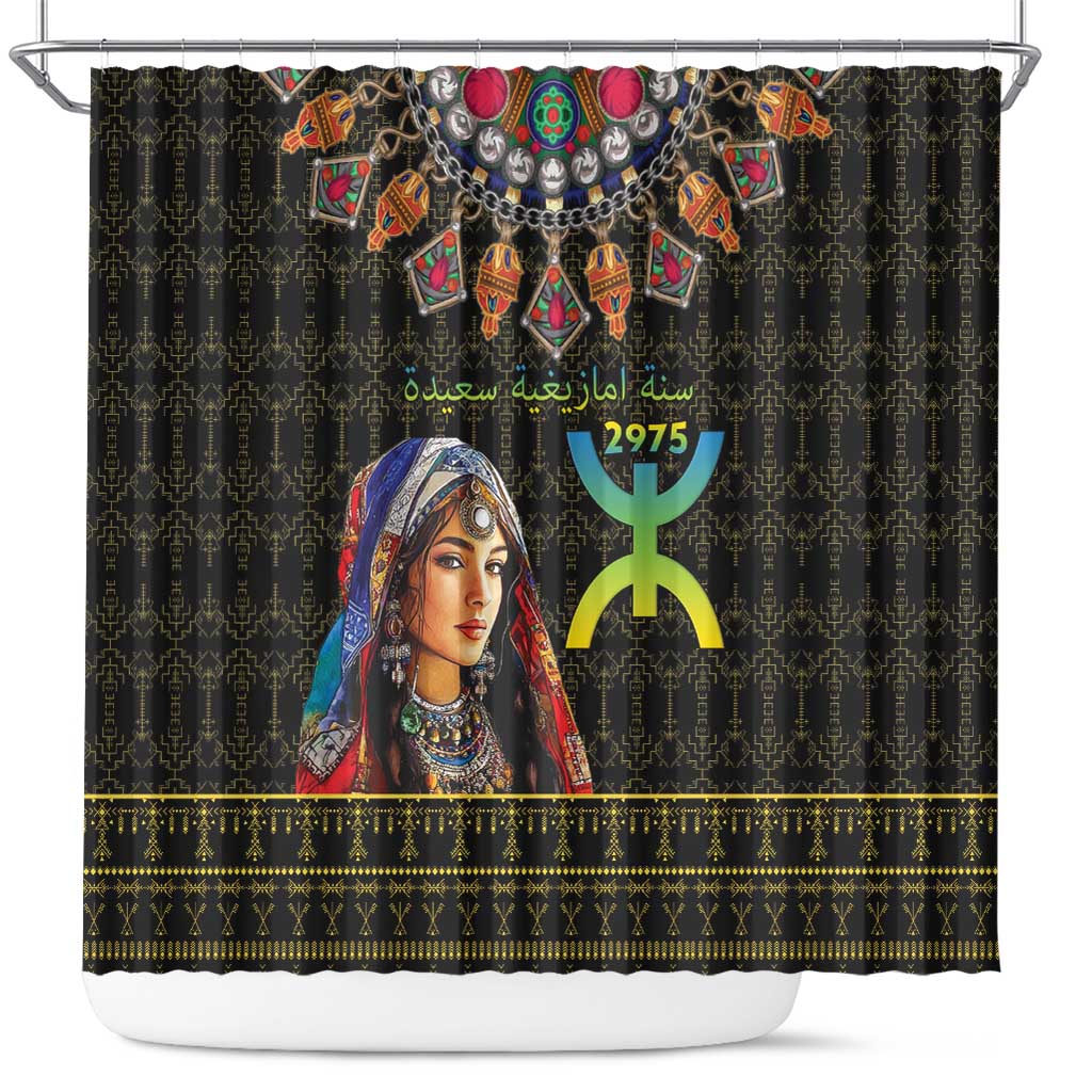 Assegwas Ameggaz Yennayer Shower Curtain Women Amazigh - Berber Pattern