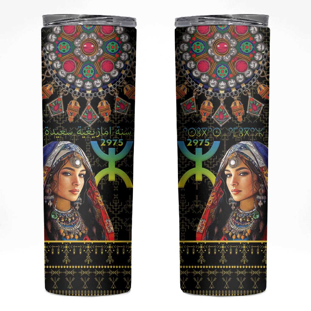 Assegwas Ameggaz Yennayer Skinny Tumbler Women Amazigh - Berber Pattern
