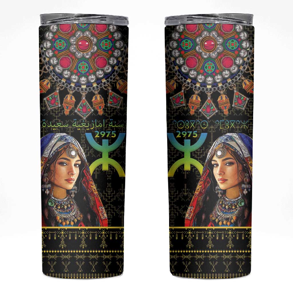 Assegwas Ameggaz Yennayer Skinny Tumbler Women Amazigh - Berber Pattern