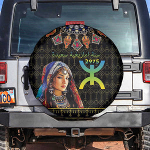 Assegwas Ameggaz Yennayer Spare Tire Cover Women Amazigh - Berber Pattern