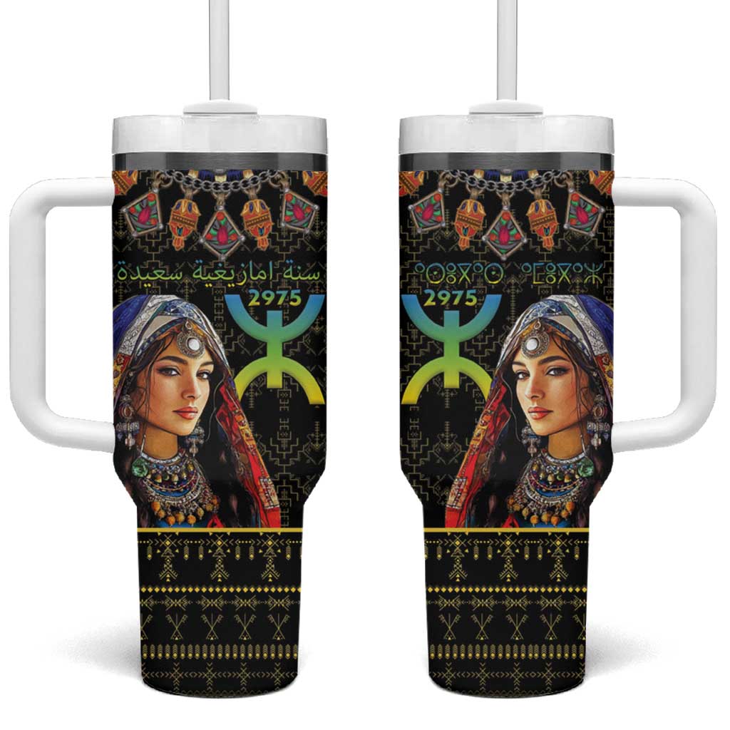 Assegwas Ameggaz Yennayer Tumbler With Handle Women Amazigh - Berber Pattern