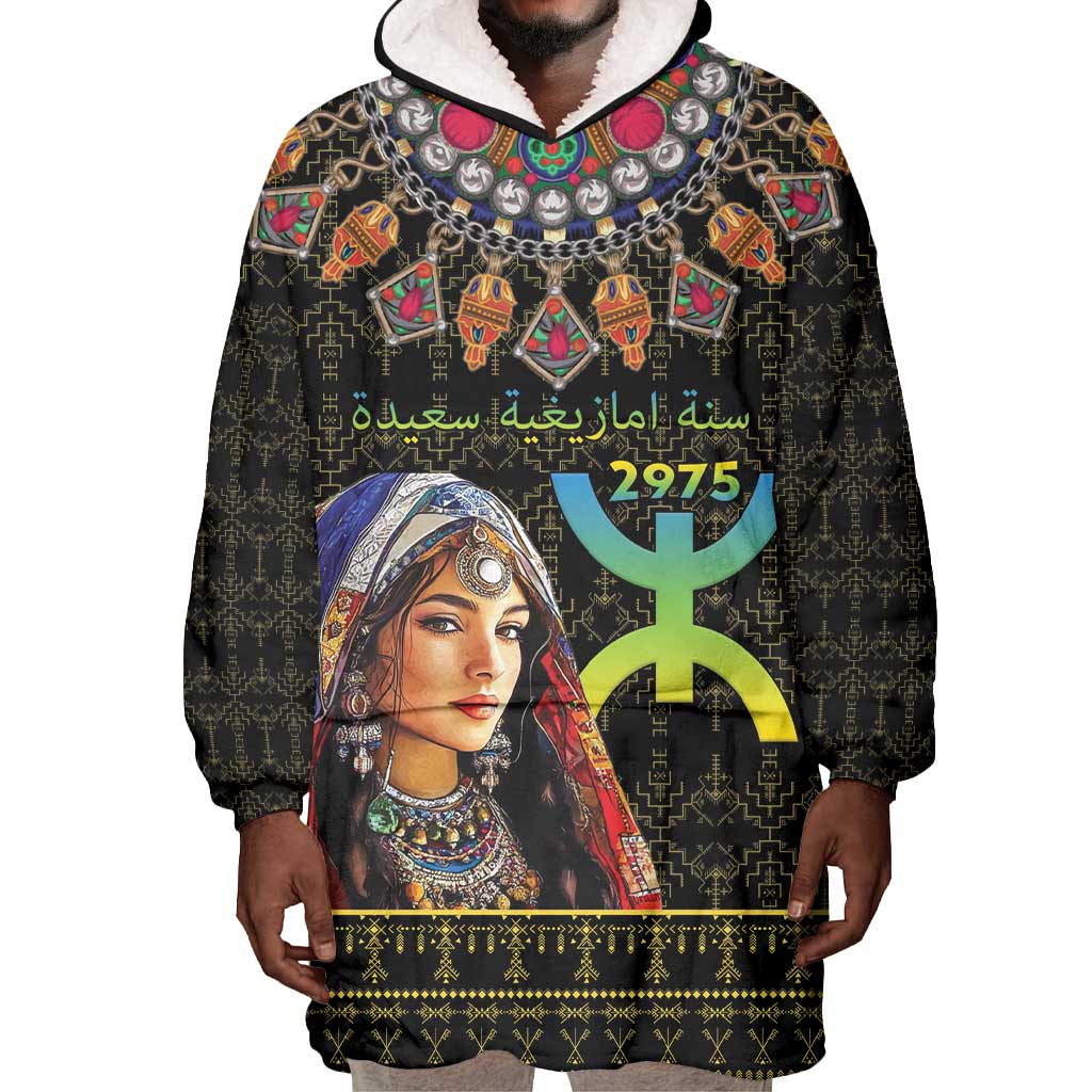 Assegwas Ameggaz Yennayer Wearable Blanket Hoodie Women Amazigh - Berber Pattern