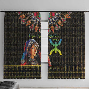 Assegwas Ameggaz Yennayer Window Curtain Women Amazigh - Berber Pattern