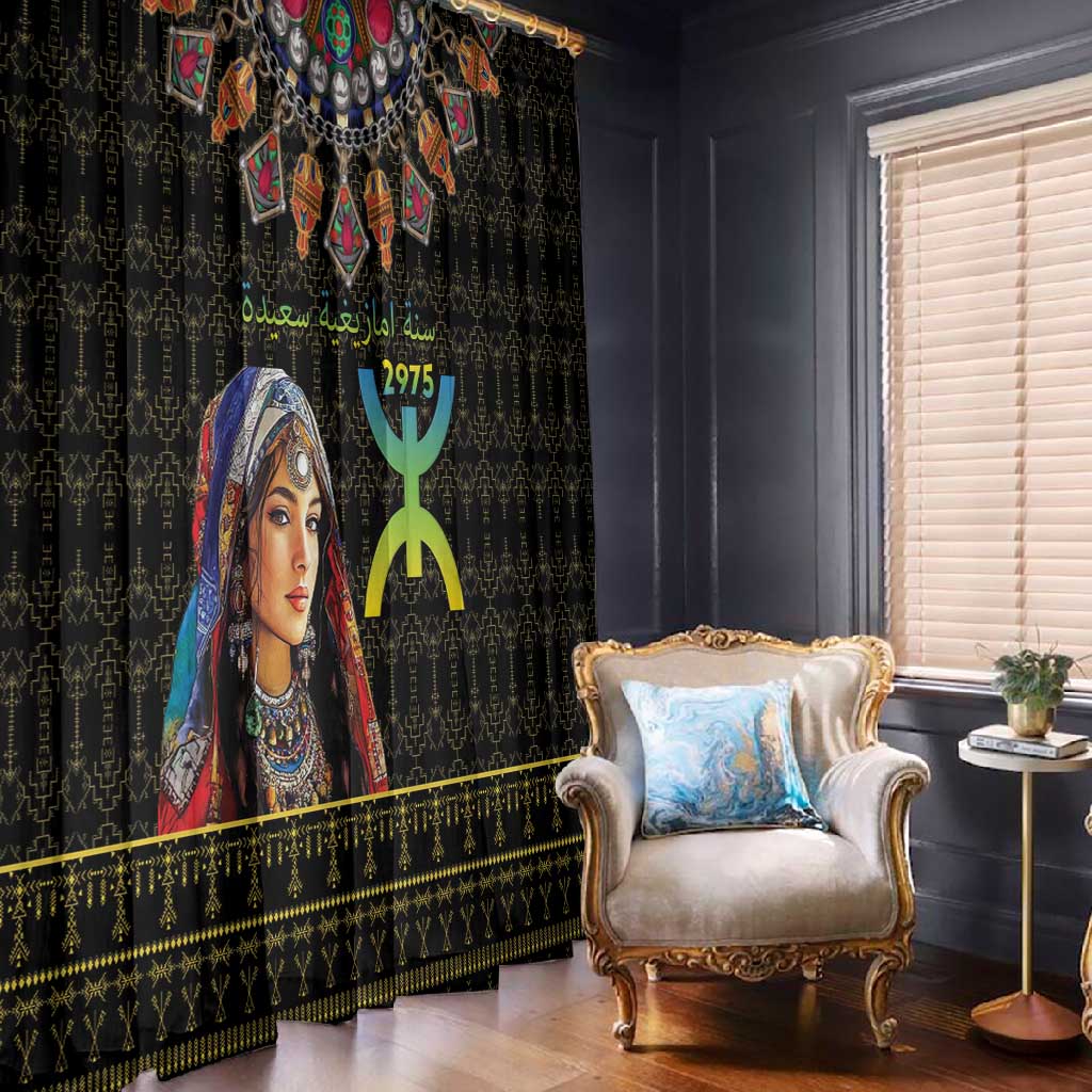 Assegwas Ameggaz Yennayer Window Curtain Women Amazigh - Berber Pattern