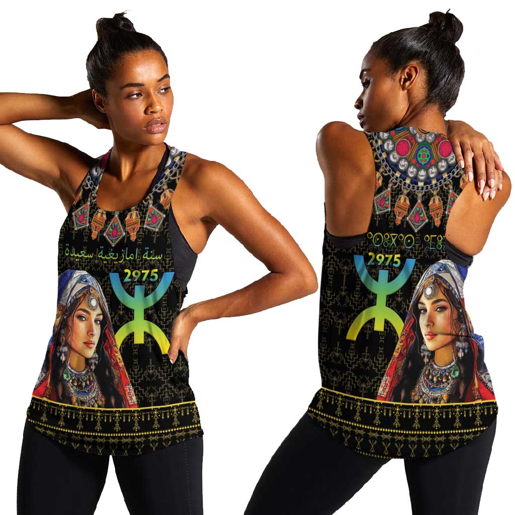 Assegwas Ameggaz Yennayer Women Racerback Tank Women Amazigh - Berber Pattern