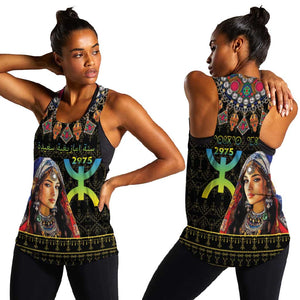 Assegwas Ameggaz Yennayer Women Racerback Tank Women Amazigh - Berber Pattern