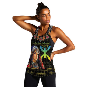 Assegwas Ameggaz Yennayer Women Racerback Tank Women Amazigh - Berber Pattern