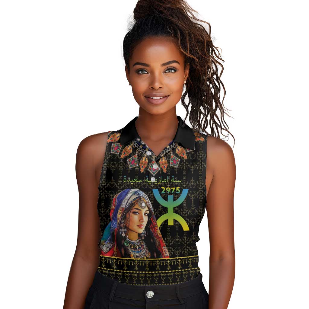 Assegwas Ameggaz Yennayer Women Sleeveless Polo Shirt Women Amazigh - Berber Pattern