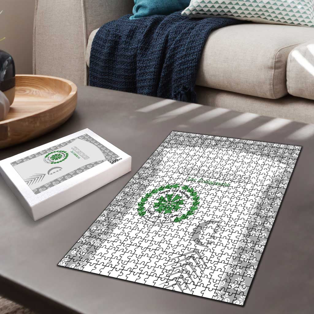 Comoros Football Puzzle Go Champions White Les Coelacantes - African Pride