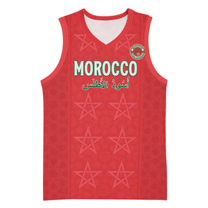 Custom Morocco Football Basketball Jersey Allez les Lions de lAtlas LT15