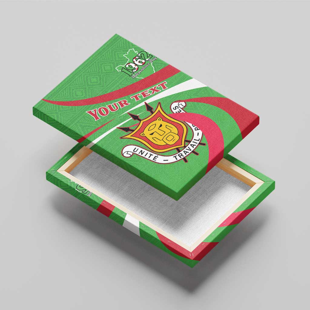 Personalized Burundi Canvas Wall Art 63rd Anniversary of Independence