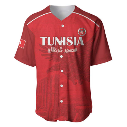 Custom Tunisia Football Baseball Jersey Eagles of Carthage Go Champion - Red Color - African Pride