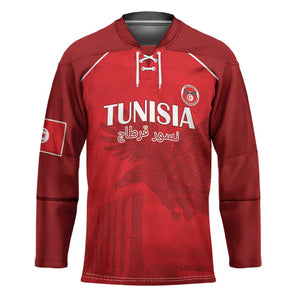 Custom Tunisia Football Hockey Jersey Red Eagles of Carthage