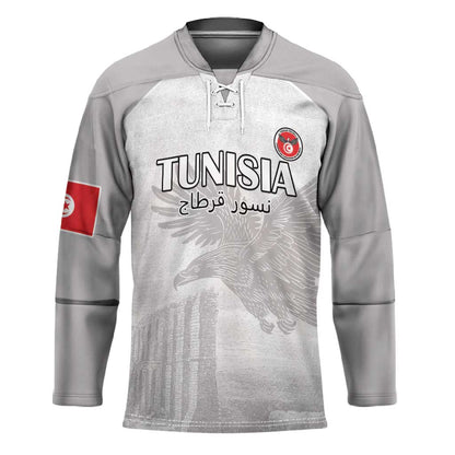 Custom Tunisia Football Hockey Jersey White Eagles of Carthage