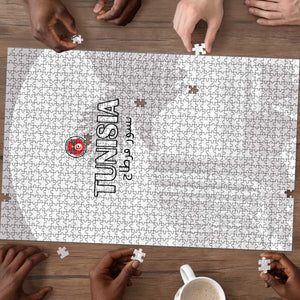 Tunisia Football Puzzle White Eagles of Carthage