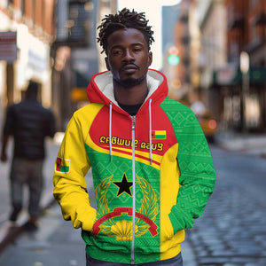 Personalised Afro Guinea Bissau Zip Hoodie Coat Of Arms Mix African Pattern