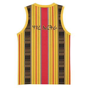 Eritrea Traditional Saho Mix Tilet Pattern Basketball Jersey LT15