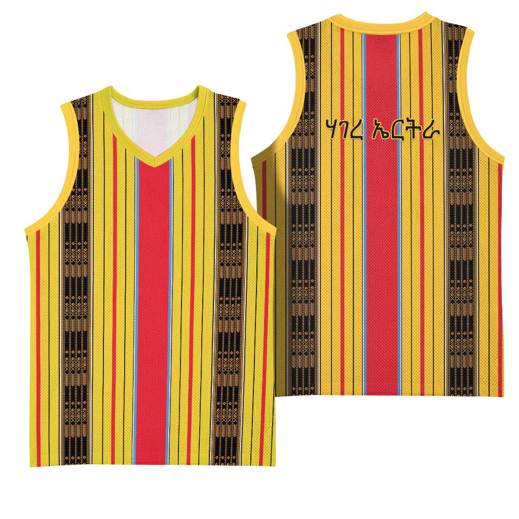 Eritrea Traditional Saho Mix Tilet Pattern Basketball Jersey LT15