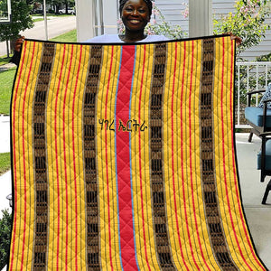 Eritrea Traditional Saho Mix Tilet Pattern Quilt