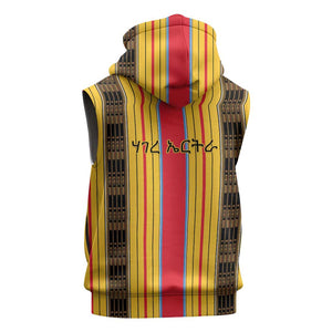Eritrea Traditional Saho Mix Tilet Pattern Sleeveless Zip Hoodie - African Pride
