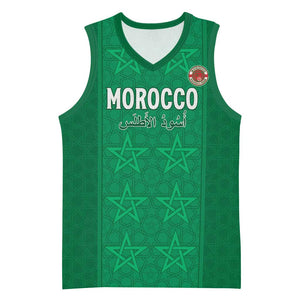 Custom Morocco Football Basketball Jersey Dima Maghrib LT15