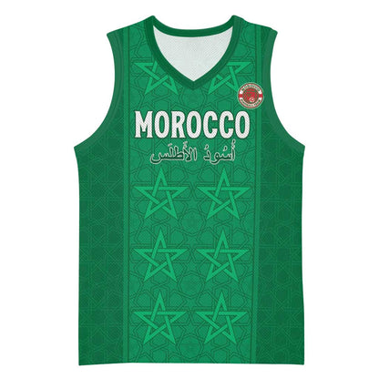 Custom Morocco Football Basketball Jersey Dima Maghrib LT15