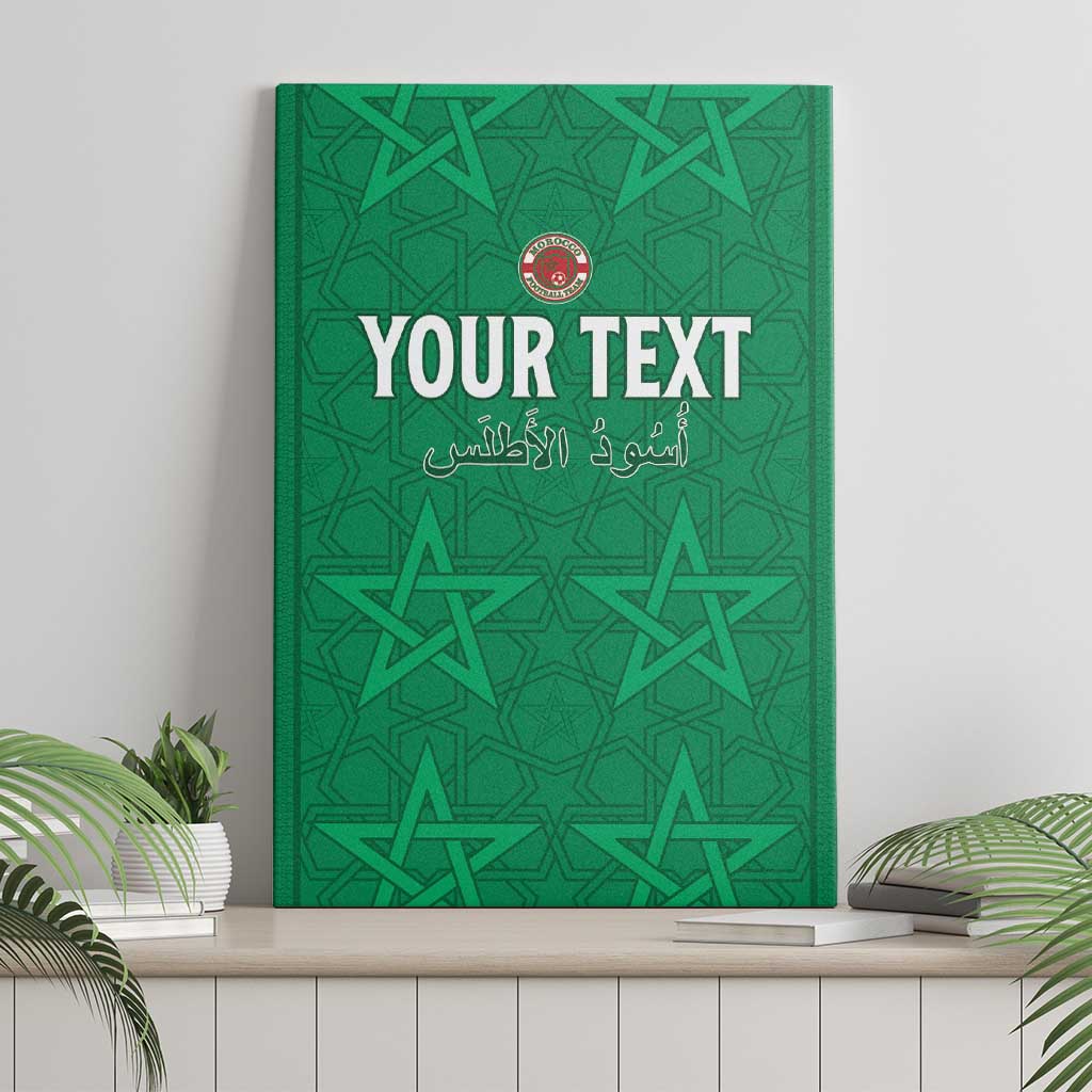 Custom Morocco Football Canvas Wall Art Dima Maghrib