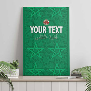 Custom Morocco Football Canvas Wall Art Dima Maghrib
