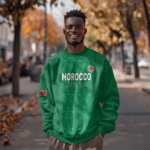 Custom Morocco Football Sweatshirt Dima Maghrib