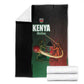 Kenya Cricket Blanket Come On Simbas - African Pride